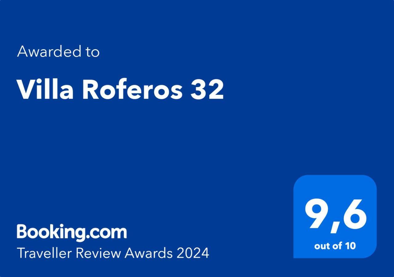 Villa Roferos 32 プエルト・デル・カルメン エクステリア 写真