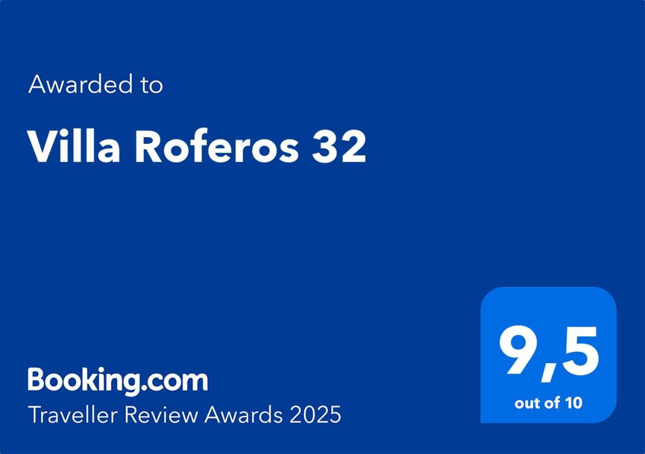 Villa Roferos 32 プエルト・デル・カルメン エクステリア 写真